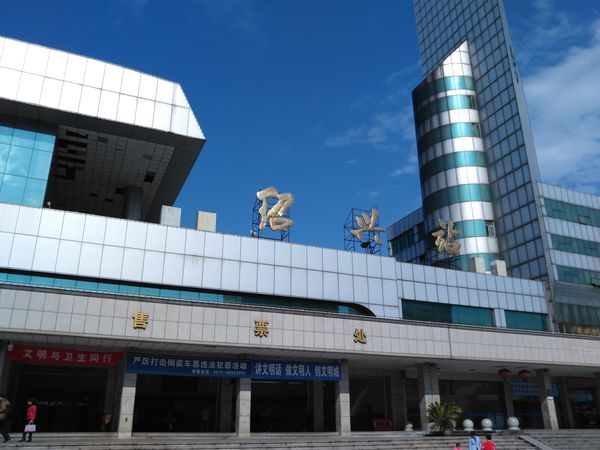 合肥到绍兴物流公司-合肥至绍兴货运专线 省市县+乡镇-闪+送