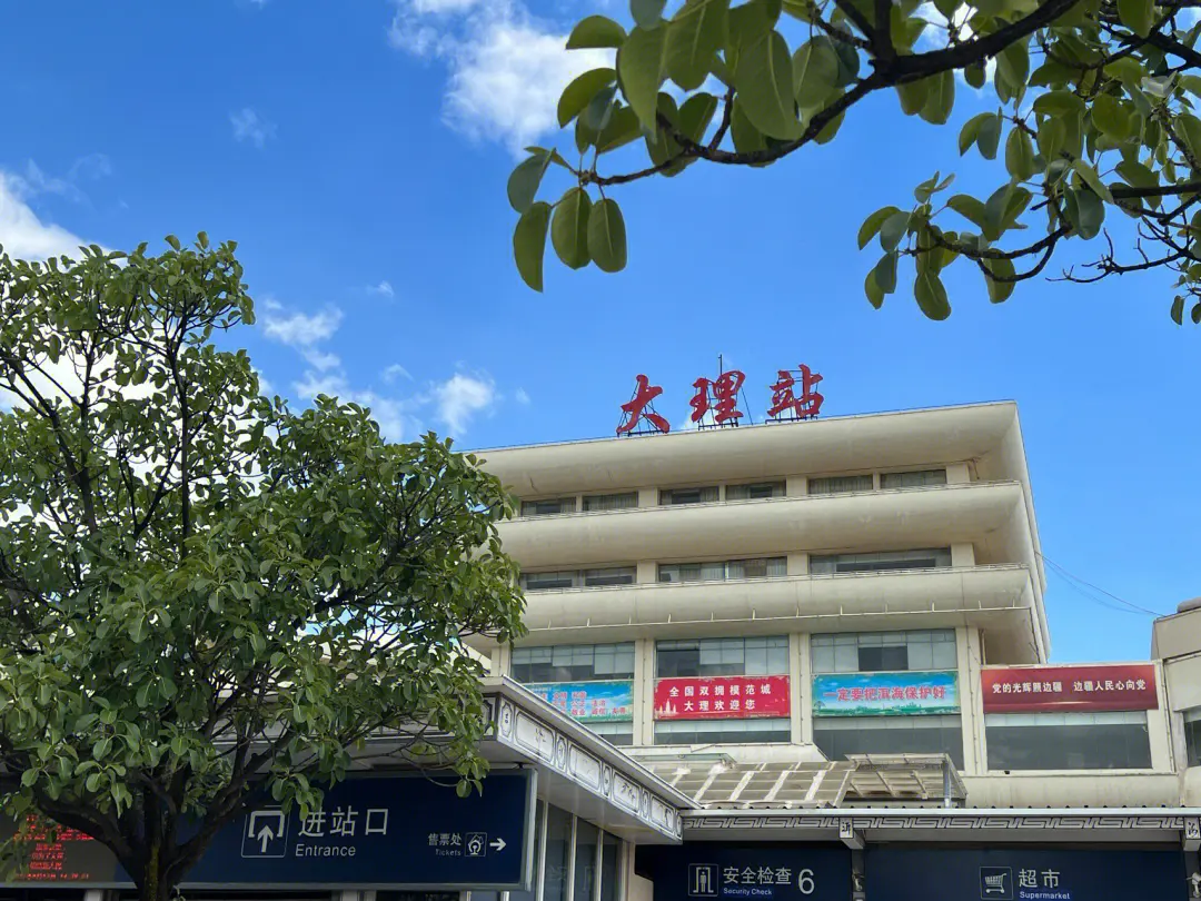 桐城市到大理州物流  桐城市到大理州物流公司  桐城市到大理州物流专线