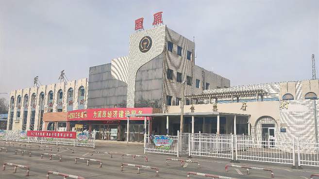 合肥到固原物流专线-固原到合肥货运- 省市县+乡镇-闪+送